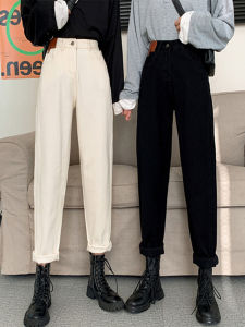 Quần Jeans Denim Ống Thẳng Cạp Cao Lớp Lót Lông Cừu Quần Harem Cho Nữ Thu Đông Ôm Dáng Quần Jeans Denim