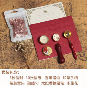 Bộ Thư Kín Vải Lanh Cao Cấp Bút Chì Viết Tay Ngày Lễ Sinh Nhật Ngày Lễ Tình Nhân Ngày Lễ Đám Cưới Thẻ Ghi Nhớ Cung Cấp Cho Giáo Viên