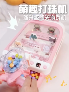 Ready Stock Puzzle Toy Shooting Pinball Machine Gaming Table Claw Machine Handheld Games Toy Pinball Game Console mainan