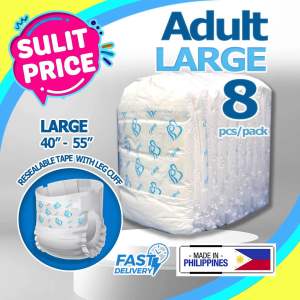 Care Generic Adult Tape Diapers Large (8 pieces)