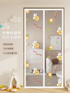 Mosquito-Resistant Door Curtain Childrens Room Partition Magic Self-Adhesive Screen Door No-Punching Required Home Use