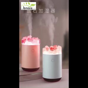 Air Humidifier Aroma Diffuser Brezz Himalayan Stone pengharum ruangan RGB 7 Warna 260 ml