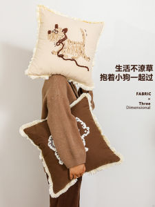 Luxurious Sofa Pillow Covers Cartoon Embroidery Dog Shape Home Decor Square Cushion Covers Removable And Washable Cotton Linen