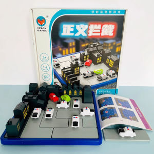 เกมโต้ตอบคุณพ่อและลูกเพื่อความฉลาดของเด็ก วัสดุ ABS ไม่เป็นพิษ ไม่ก่อให้เกิดสารตกค้าง เล่นได้ตลอดอายุ