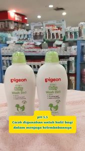 Pigeon Baby Wash 2 in 1 Chamomile 600ml REFILL