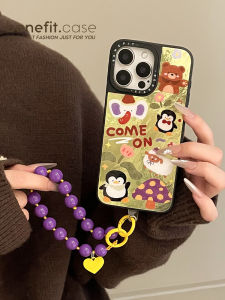 Benefit Cartoon Graffiti Cute Small Animal Purple Beads Bracelet Magnetic Absorption Iceberg Pattern Anti-Fall Mobile Phone Case