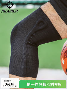 RIGORER Sports Kneecaps Mens and Womens Basketball Running Hiking Workout Equipment Menisci Outdoor Professional Knee Protective Gear Thin