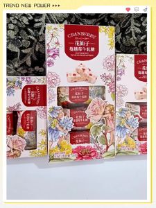 นูกัส ตังเม ลูกอม พุดดิ้ง นำเข้า ร้านไทยพร้อมส่ง ขนมนำเข้าอร่อยๆแพ็คเกจสุดน่ารักราคาพิเศษ ส่งไว