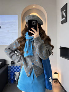 XUECAIQI | Lazy Style Blue Soft Polka Dot Knitwear Set