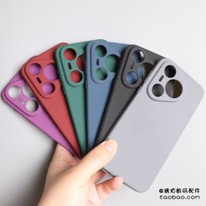 Huawei Pura70Pro+ Full Cover Camera Anti-Fall New Simple Pure Color Anti-Slip Silicone Soft Shell Protective Case Matte Anti-Fingerprint Porsche Style for Men And Women