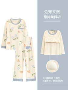 Long Sleeve Pure Cotton Sleepwear Set for Women Spring Autumn Style with Chest Pad Casual Home Clothes Set Comfortable Breathable