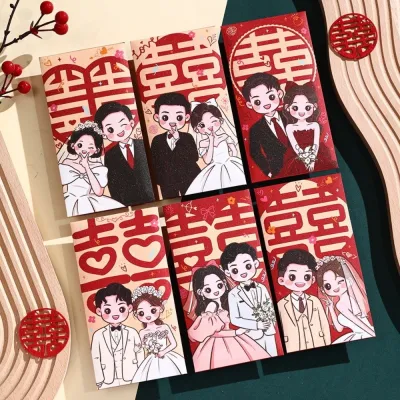 Groom and Bride Chinese Wedding Red Envelope Multiple Patterns Chinese Style Money Pouch Best Wishes Traditional