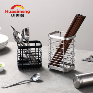 Wall-Mounted Utensil Organizer Drying Rack