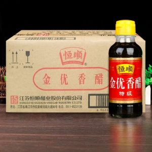 Hengshun | Giấm Ngâm Ngũ Cốc Chai Nhỏ 155ml x 24 Chai