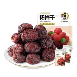 HUAWEIHENG | Fresh Sweet and Sour Yumemi Dry Snack 400g