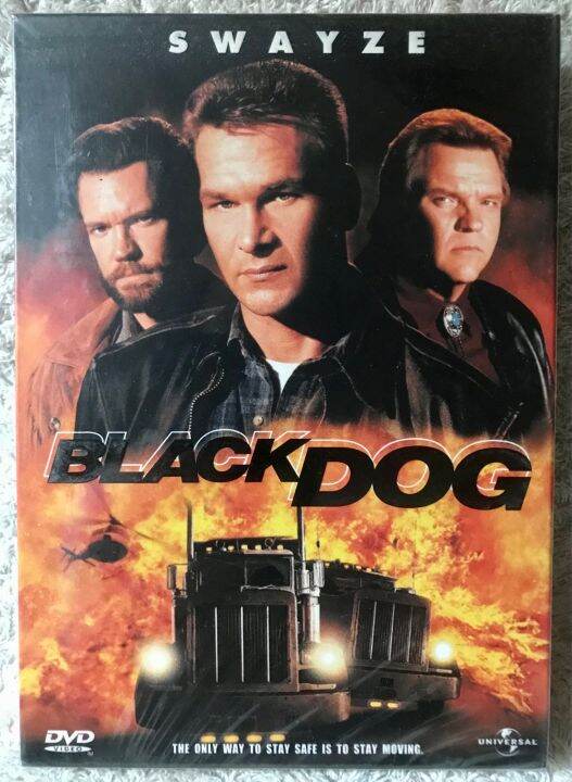 DVD Black Dog