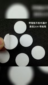 40-50pcs/pack Microdermabrasion Cotton Filters Facial Skin Cleansing Filter Cotton 11x1mm