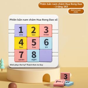 YIXIN | Đồ Chơi Giáo Dục Đuổi Hình Bắt Chữ Toán Học
