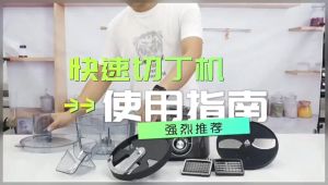 Mesin Potong Dadu #Vegetable Dicing Machine#Mesin Pemotong Dadu#Vegetable Cutter Machine