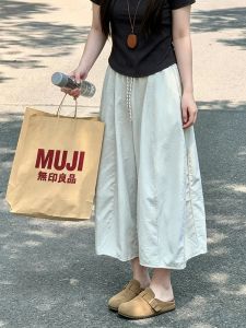 XIANYIJIAO | New Design A-line Long Skirt For Plus Size