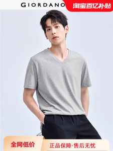 Áo Thun Nam Giordano Cotton Nguyên Chất Cổ Chữ V Tay Ngắn Mùa Hè Phong Cách Cơ Bản Màu Trơn Thoải Mái Thoáng Khí Thường Ngày