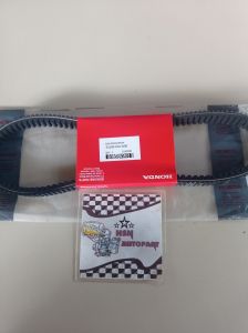 vanbel only( kode koj)honda beat deluxegenioscoopy bolu/donat