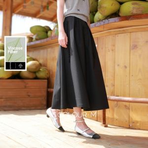3COLOUR·S | Wood Ear Accent High Waisted A-Line Skirt