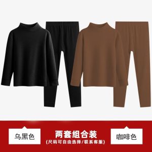 Thickened Fleece Warm Underwear Set for Children Half High Collar Thermal Clothing Boys Girls Inner Wear Autumn Winter Essential