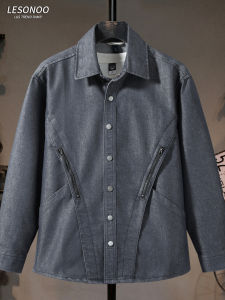 LIANSENNIAO | Elegant Premium American Retro Washed Denim Jacket