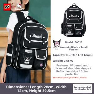 ZGO | Spine Protecting Light-Weight Stain-Resistant Girls School Backpack