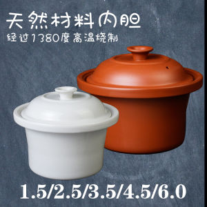 Bộ Nồi Sứ và Đất Tím Có Nắp