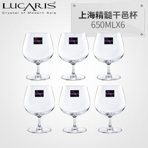 Lucaris Crystal Glass Whiskey Wine Cup High Aesthetic Value for Home And Bar Use European Style Pure Color Beer Cup
