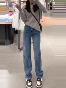 Slim Fit Wide Leg Straight Jeans Womens High Waist Fleece Lined Casual Cotton Stretch Denim Pants Autumn Winter Trousers