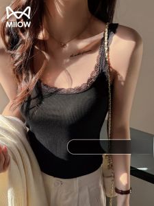 miiow | Black Lace Trim Camisole Tank Top Womens Slim Fit Summer Thin Inner Wear Padded Backless Vest Can Be Worn Outside MiiOW Cat Person