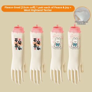 HALEXIONG | Fleece Lined Water-Resistant Nitrile Gloves