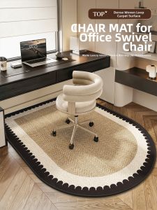 YINSHANG | Anti-slip & Soundproof Easy-clean Chair Mat