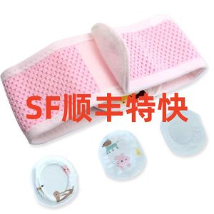 Pure Cotton Navel Bandage for Babies Stomach Button Care Strap Infant Boy Girl Universal Comfortable Soft Fabric Safety Class a