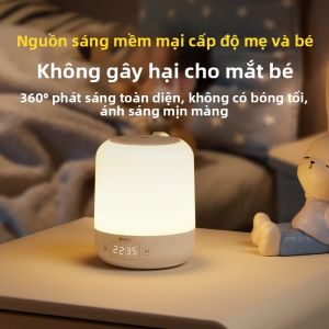 Bull | Đèn Đêm Chăm Sóc Bảo Vệ Mắt Khi Ngủ