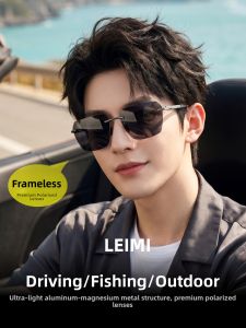 Leimi | UV Protection Polarized Aluminum Magnesium Sunglasses