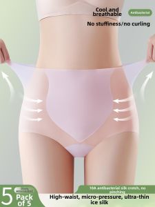 YUNASHA | Moisture Wicking High Waisted Shaping Panties