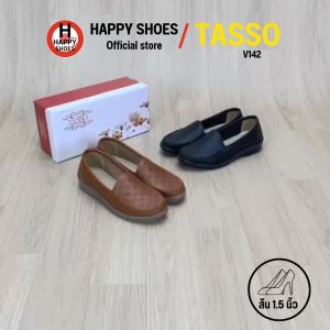 [🥇ของแท้100%🔢ไซส์35-40👠ส้น1.5นิ้ว] TASSO รุ่น V142 รองเท้าคัทชูหญิง รองเท้าหนังนุ่มส้น รองเท้าเพื่อสุขภาพ สวย พื้นนุ่ม สบายเท้า