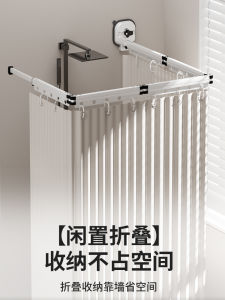 Suction Cup Waterproof High-Quality Quick Drying Mildew-Resistant Discreet Bath Curtain