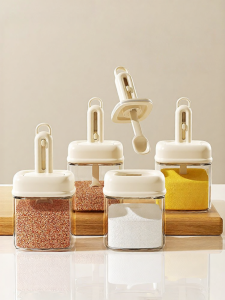 DeMing | Glass Spice Storage Containers Kitchen Set