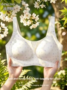 Shaping and Lifting Bra