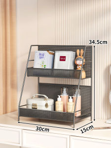 Multipurpose Desktop Storage Rack