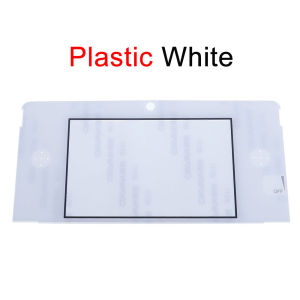 For 3DS Game Console Plastic Glass Upper Front Top LCD Frame Screen Lens Mirror Protector Cover With Back Adhesive Replacement