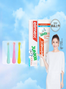 elmex | Anti-Cavity Fluoride Childrens Toothpaste