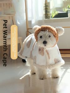 VOA | Warm Dog Blanket  Small Dog Cape & Robe