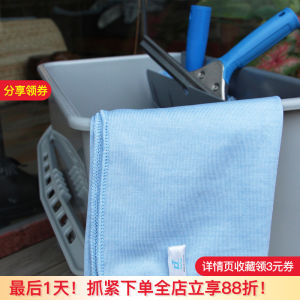 CT Strata Ultrafine Fiber Glass Cleaning Cloth Stainless Steel LCD Screen Cleaner Household Chores Microfiber Cloth for Office And Public Use