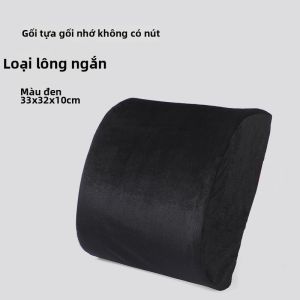 MENGGEER | Gối Hỗ Trợ Thắt Lưng Ergonomic